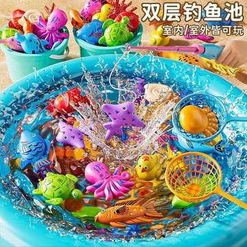 在台發貨🍉🍉磁性釣魚池兒童玩具室內夏日戲水玩具早教益智雙層釣魚池玩具幼兒Aring百貨精選