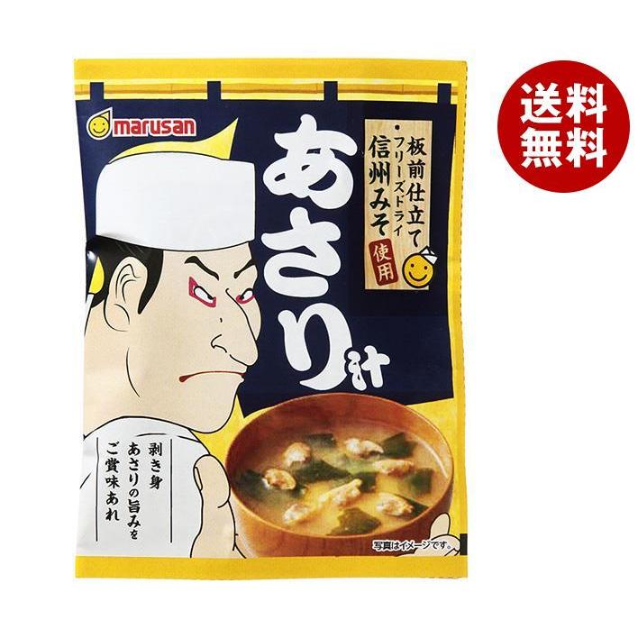 マルサンアイ 板前仕立て 信州みそ使用 あさり汁 1食×60袋入｜ 送料無料 調味料 みそ インスタント みそ汁