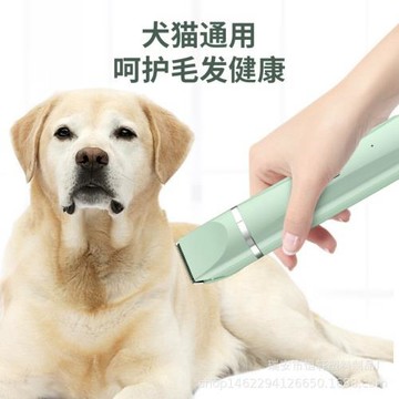 新品跨境狗貓寵物剃毛器貓咪除毛電推剪腳底剪毛神器充電式電推剪