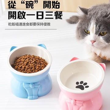 🐾萌寵🐾寵物陶瓷碗 可分离寵物碗 寵物護頸碗 黑色貓碗 黑色飼料碗 寵物高腳碗 寵物飯碗 貓水碗 貓用品