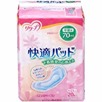 20-sheet Pigeon Recoup in comfortable pad amount