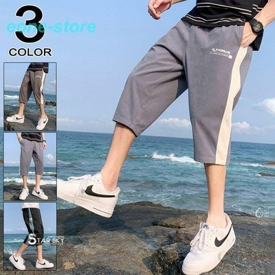 クロップドパンツ メンズ 7分丈パンツ ショートパンツ ハーフパンツ 通気性 カジュアルパンツ 夏 通販 Lineポイント最大get Lineショッピング