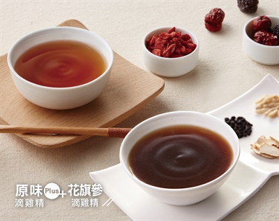 原味Plus＋花旗參滴雞精