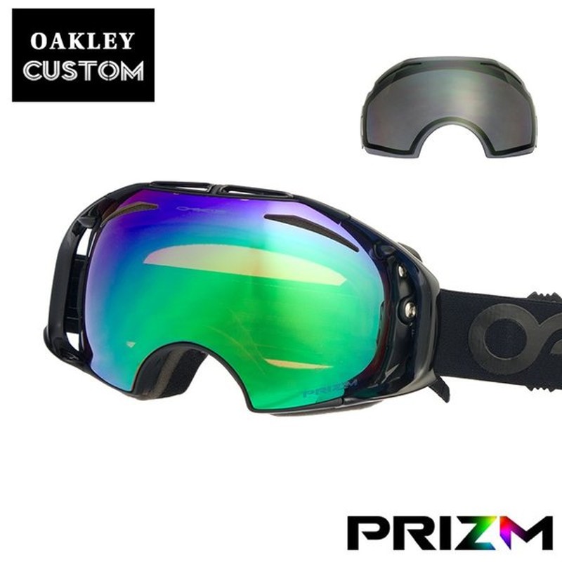 オークリー カスタム Airbrake アジアンフィット ゴーグル プリズム Oce Abrk11 Oakley エアブレイク ジャパンフィット スノーゴーグル 通販 Lineポイント最大0 5 Get Lineショッピング