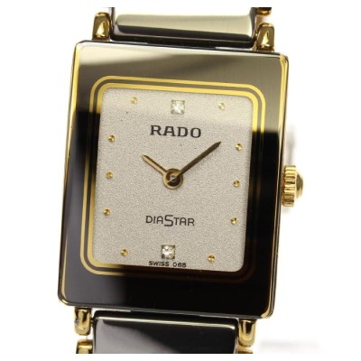 美品【RADO】ラドー ダイアスター 2Pダイヤ 153.0283.3N