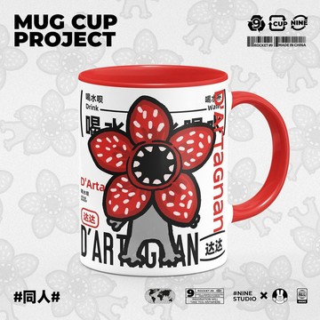 🛒免運 新品🛒怪奇物語美劇周邊達達食人花StrangerThings原創陶瓷馬克杯水杯子交換禮物 送男女朋友