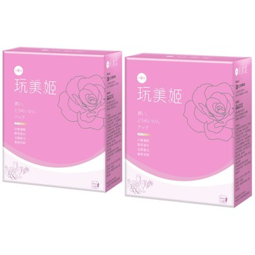 一家人玩美姬·莓果膠原美妍飲(10入) 2盒