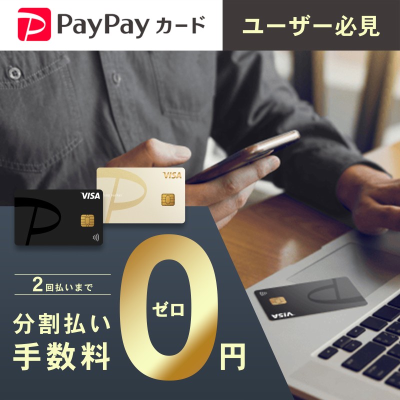 D③富士通　ＦＭＶＵ34011　 U34011/F 楽天市場】富士通 ノートパソコン Office付き 新品 同様 Core i7