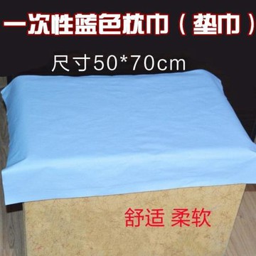 一次性枕巾美容按摩床趴洞巾無紡布床頭墊巾方巾墊腳巾100張包郵