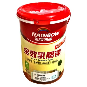 RAINBOW 虹牌油漆 全效乳膠漆 自然無味/無毒環保/長效抗菌/塗膜細緻  沁藍  3.785ml  1罐