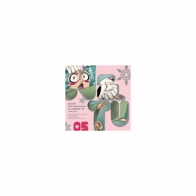 金田朋子 ブリーチ ビート コレクション 3rd Session 05 ネル トゥ Cd 通販 Lineポイント最大0 5 Get Lineショッピング
