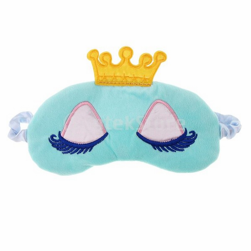 アイマスク かわいい 遮光 睡眠マスク 洗える 旅行 疲れ目 昼眠り 安眠 睡眠 旅行仮眠 長いまつげ 通販 Lineポイント最大0 5 Get Lineショッピング