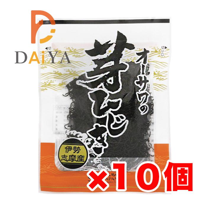 オーサワの芽ひじき(伊勢志摩産) 30g ×10個＼着後レビューでプレゼント有！／