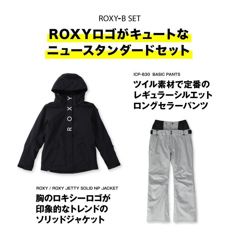 スノーボードウェア レディース ロキシー ROXY ROXY JETTY スキー