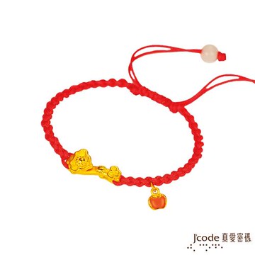 Jcode真愛密碼 事事如你意黃金紅繩手鍊-立體硬金款