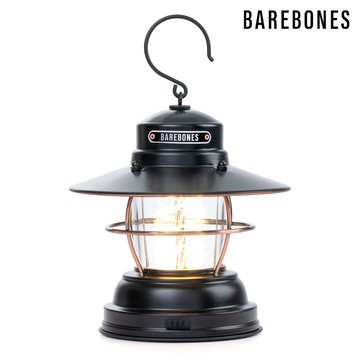 Barebones LIV-140 前哨吊掛營燈 Outpost Lantern / 霧黑 Antique Bronze / 城市綠洲
