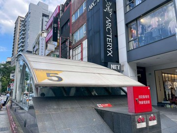 【新生金華學區●永康青田低總價住辦一樓】｜台北市大安區永康街