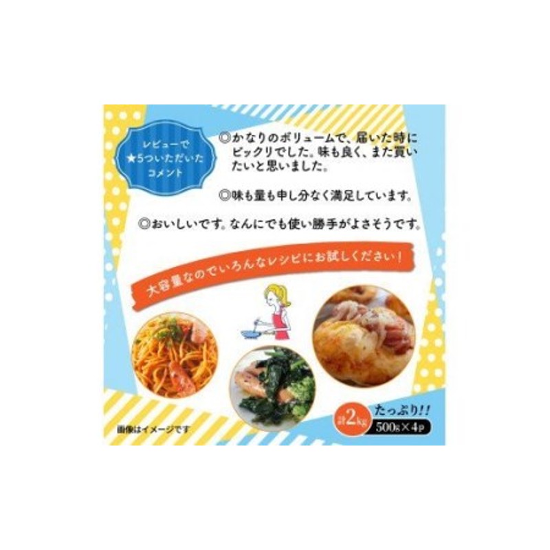 0037N_パリッと2kg食べ放題！大分県産豚の絶品あらびきウインナー 通販 LINEポイント最大1.5%GET | LINEショッピング