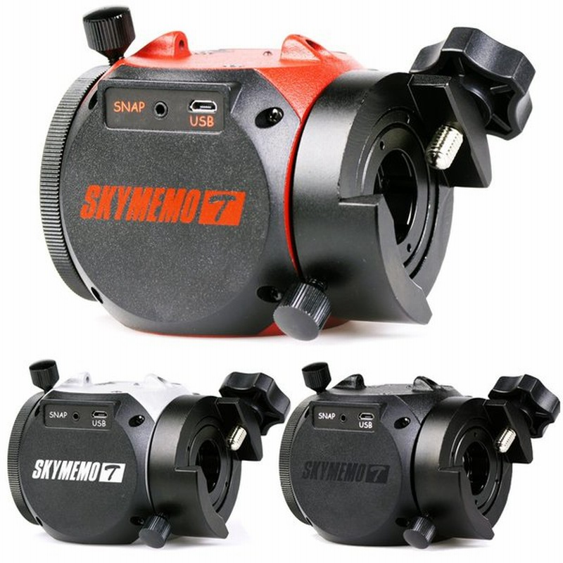 スカイメモt 赤道儀 ポータブル スマホ ケンコー 天体撮影 おすすめ 極軸合わせ 一眼レフ Wifi Kenko 通販 Lineポイント最大0 5 Get Lineショッピング