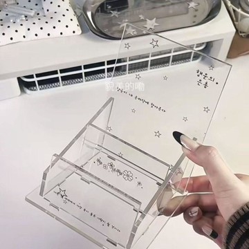 ✅【臺灣出貨】ins韓系清透四葉草亞克力收納盒桌面化妝品分格儲物盒透明大容量