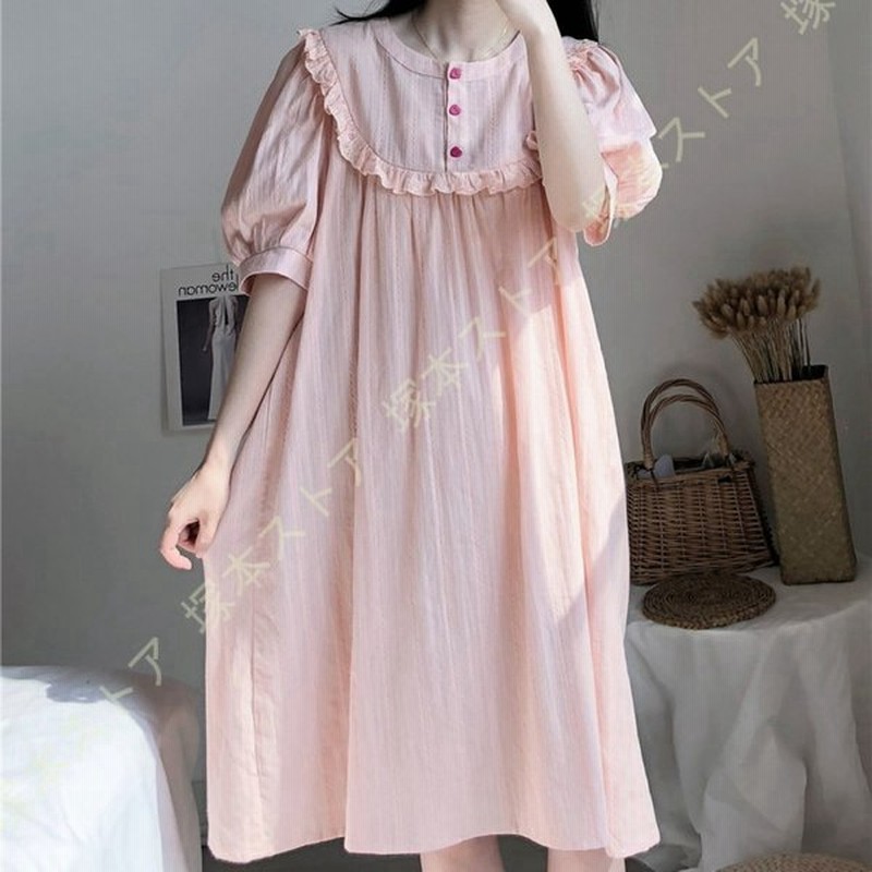 新客0円クーポン ふわふわ レディース ルームウェア パジャマ ワンピース ルームドレス 可愛い ランジェリー 部屋着 おうち おうちコーデ 通販 Lineポイント最大get Lineショッピング