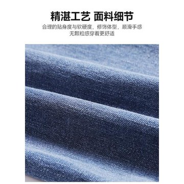 真維斯牛仔褲男2026春季新款直筒闊腿寬松時尚松緊腰抽繩潮牌長褲
