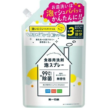 日本【第一石鹼 】噴霧式洗碗精 補充包720ml 二入組合
