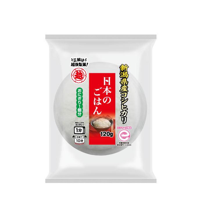 越後製菓　日本のごはん30食(箱)　120g×30個入