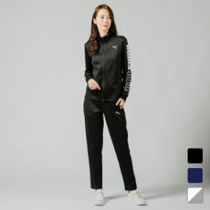 プーマ レディース ジャージ トレーニング 上下セット Puma 通販 Lineポイント最大4 0 Get Lineショッピング