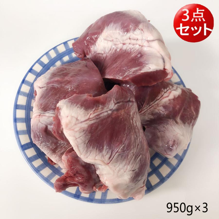 豚ハツ 豚の心臓 国産豚心 約950g（3点セット）焼き肉 BBQ バーベキュー用 心臓・ハツ　冷凍食品