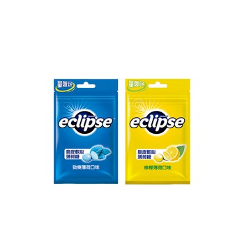 【蝦皮直營】Eclipse易口舒 脆皮軟心薄荷糖 (46g/包) 提神 潤喉