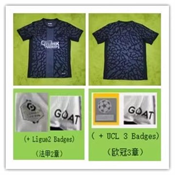 #P.ari fans version 23-24 third jersey【ID：922154404】S-2XL