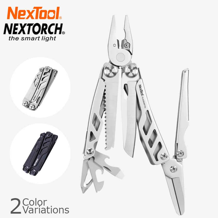 NEXTOOL（ネクスツール） FLAGSHIP PRO Multi-tool フラグシップ プロ マルチツール KT5020B