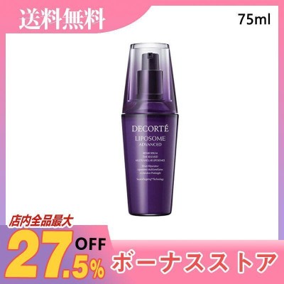 KOSE コスメデコルテ リポソーム アドバンスト リペアセラム 75ml ...