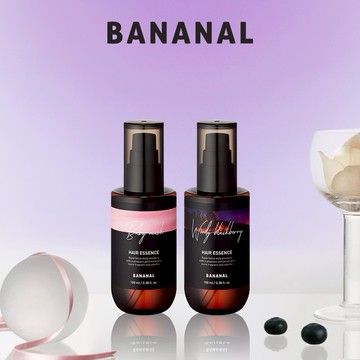 【BANANAL 】韓國胺基酸香伴護髮油 2入組｜5種香味收禮自選香_快速出貨 | 送禮首選