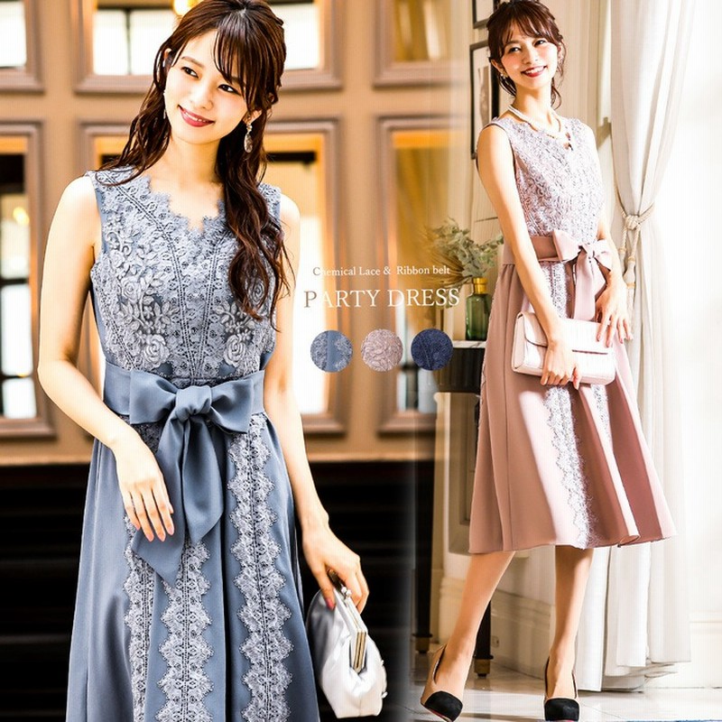 Fashion Letter レース 結婚式 ドレス ワンピース パーティードレス サッシュベルト ケミカルレース リボン 謝恩会 入学式 卒業式 母 ママ 膝丈 花柄 パーティ フォーマル ノースリーブ セットアップ 膝下 二次会 女子会 お呼ばれ 代 30代 40代 ブルー レディース 通販