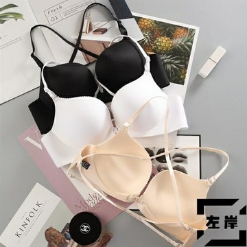 美背內衣女夏小胸聚攏無鋼圈交叉帶露背前扣式文胸無痕內衣【雲木雜貨】