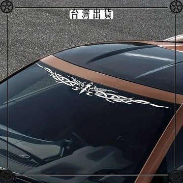 通用汽車前後檔風玻璃遮陽車貼運動拉花反光貼個性改裝車身裝飾貼可開發票✔Car Supplies🚗臺灣出貨🚗
