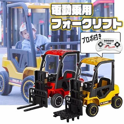 電動 乗用 おもちゃの通販 1 119件の検索結果 Lineショッピング