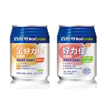 百仕可 好力佳營養素(無糖/香草)230ml 2箱送1箱【德芳保健藥妝】