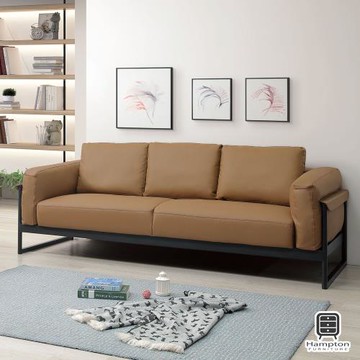 Hampton 漢汀堡 摩瑪三人皮沙發(三人沙發/沙發/皮沙發)