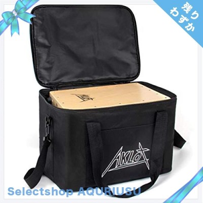 AKLOT カホン, ボックスドラム Cajon 木製 パーカション 打楽器 ケース