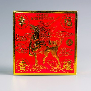 沈香静心香 香環】200金幸福香環24H 幸福香堂香品系列沉香敬神禮佛靜心冥想禪修