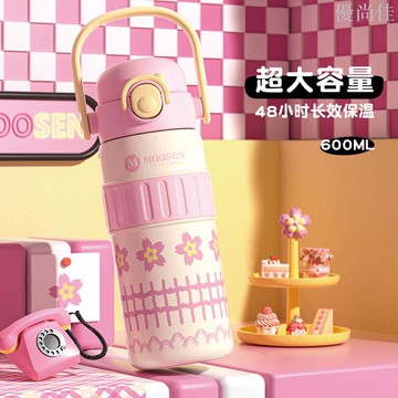 316抗菌內膽保溫杯少女心高顏值學生雙飲吸管女孩便攜外出隨手杯