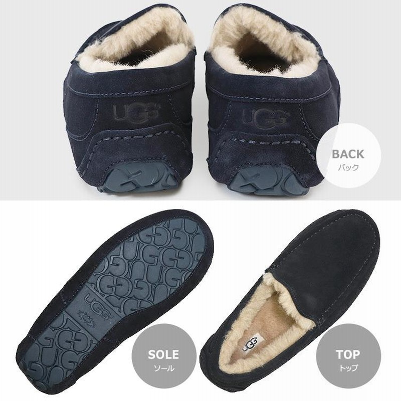 ugg アグモカシンアスコットascot屋内で数回着用定価20900円