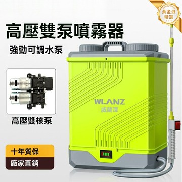 【發光不傷膚】寵物剃腳毛器 電推剪 狗狗剃毛器 充電式 寵物美容 帶LED燈 陶瓷刀頭 腳底毛修剪 貓狗通用