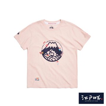 江戶勝 男裝 夏天小物印花短袖T恤-粉紅色