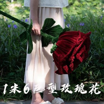 免運💯玫瑰花束diy手工扭扭棒 1.6米超大玫瑰花 佛洛依德洛神編織材料包 巨型花束材料包 手工手作編織