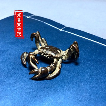 仿古包郵風水銅螃蟹擺件大閘蟹橫財大將軍旺財招財銅螃蟹招財擺件