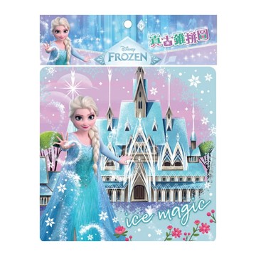 冰雪奇緣 真古錐拼圖